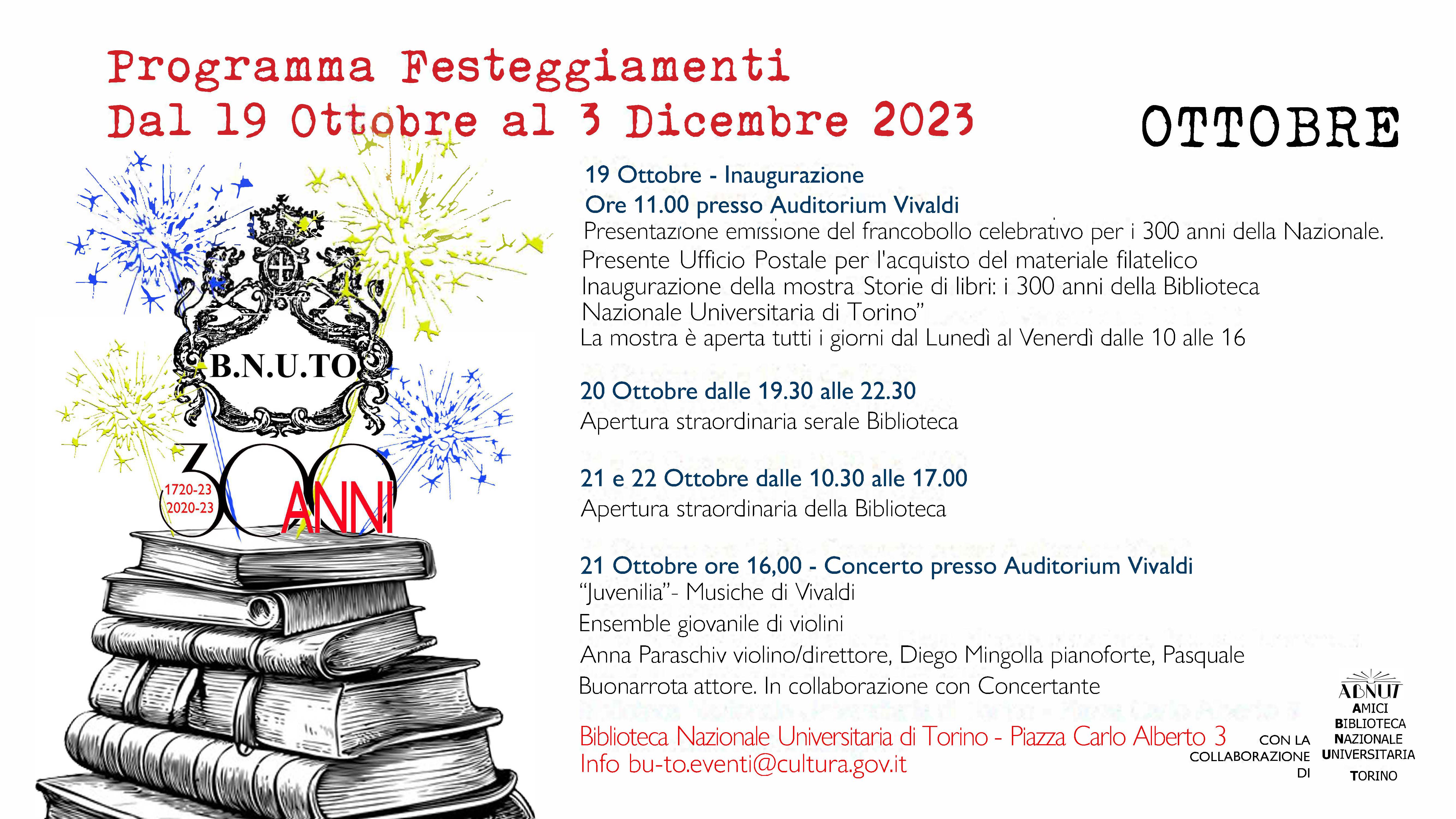 I 300 anni della Biblioteca Nazionale Universitaria di Torino